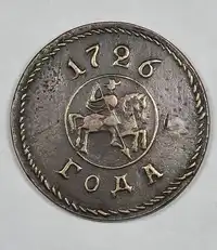 img-0