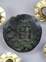 Reverse image