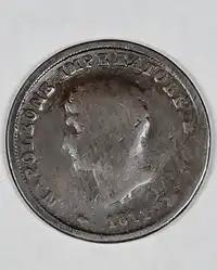 img-0