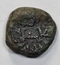 Reverse image