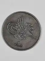 Reverse image