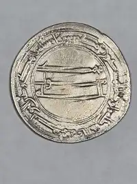Reverse image