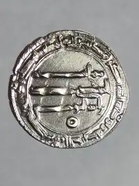 Reverse image