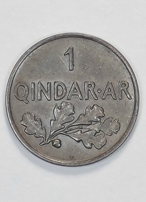 reverse: 1 QUINDAR 1935 ALBANIA SPL (NC)