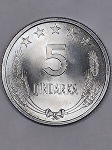 reverse: 5 QUINDAR 1964 ALBANIA FDC