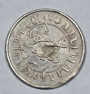 Reverse image