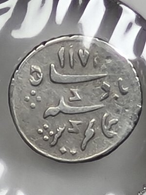 Reverse image