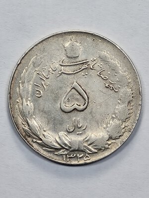 Obverse image