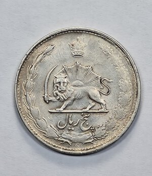 Reverse image