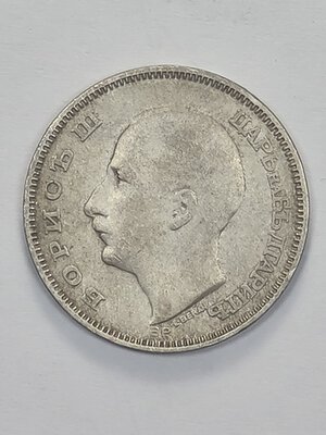 Obverse image