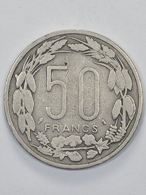 reverse: 50 FRANCHI 1963 CAMERUN MB/BB (NC)