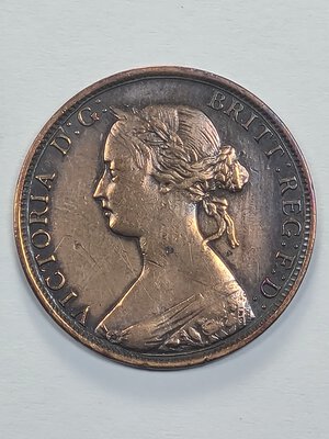 obverse: 1 CENT 1864 CANADA MB (NEW BRUNSWICK)