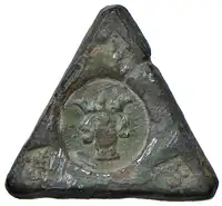 Obverse image