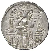 Reverse image