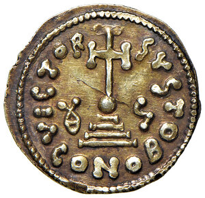 reverse: Benevento. Gisulfo II duca (742-751). Solido (a nome di Giustiniano II) AV gr. 4,03. CNI 2/3. MIR 162. Molto raro. SPL