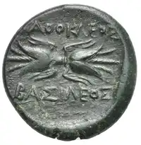 Reverse image