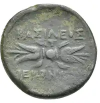 Reverse image