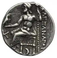Reverse image