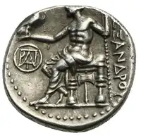Reverse image