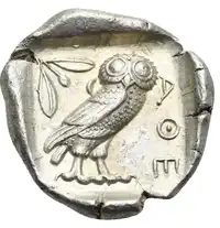 Reverse image