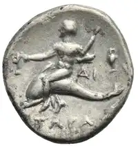 Reverse image