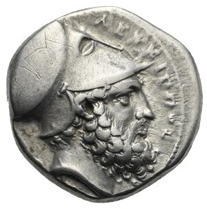 obverse: LUCANIA. Metapontum. Circa 340-330 BC. Nomos (Silver, 20.00 mm, 7.48 g). ΛEYKIΠΠOΣ Bearded head of Leukippos to right, wearing corinthian helmet; light graffito on helmet; parazonium behind head and K below neck (are not visible). Rev. META Ear of barley with leaf on stalk to right; above leaf Kalyx Krater; at base of leaf, ONA. HN Italy 1562; Johnston-Noe A 6.10; SNG ANS 409. Lightly toned. Very Fine. Very rare.