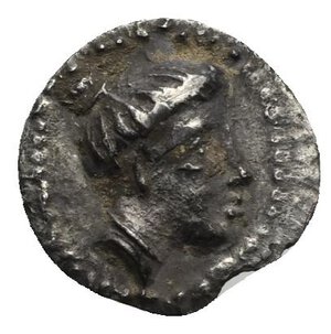 obverse: CILICIA. Nagidos. Circa 400-380 BC. Obol (Silver, 10.60 mm, 0.60 g). Head of Aphrodite to right, her hair bound up into a bun at the top of her head, wearing a drop earring and a pearl necklace; border of dots. Rev. ΝΑΓΙ Bearded head of Dionysos to right; border of dots. SNG Switzerland I, Levante-Cilicia, 3. SNG von Aulock 5750. Dark patina with deposits and corrosion, otherwise, Good Very Fine.