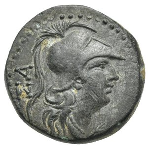 obverse: CILICIA. Seleuceia ad Calycadnum. Circa 150-50 BC. (Bronze, 29.94 mm, 6.99 g). Helmeted head of Athena right, monogram ΣA left. Rev. ΣΕΛΕΥΚΕΩΝ ΤΩΝ ΠΡΟΣ ΤΩΙ ΚΑΛΥΚΑΔΝΩΙ Nike advancing left, holding wreath; in field to left, ΘEOΔΩ above EPMH monograms. SNG Levante 683. SNG France 905. Brown patina. Some deposits, scratches, otherwise, Very Fine.