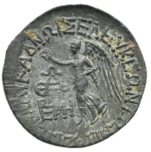 reverse: CILICIA. Seleuceia ad Calycadnum. Circa 150-50 BC. (Bronze, 29.94 mm, 6.99 g). Helmeted head of Athena right, monogram ΣA left. Rev. ΣΕΛΕΥΚΕΩΝ ΤΩΝ ΠΡΟΣ ΤΩΙ ΚΑΛΥΚΑΔΝΩΙ Nike advancing left, holding wreath; in field to left, ΘEOΔΩ above EPMH monograms. SNG Levante 683. SNG France 905. Brown patina. Some deposits, scratches, otherwise, Very Fine.