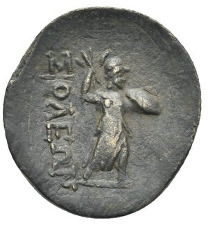 reverse: CILICIA. Soloi. 2nd-1st century BC. Bronze (Bronze, 20.00 mm, 5.01 g). Diademed and draped bust of Artemis to right, with bow and quiver over her left shoulder. Rev. ΣΟΛΕΩN Athena advancing right, holding thunderbolt in her right hand and shield in her left. SNG Switzerland I, Levante-Cilicia, 859. SNG France 2, Cilicie, 1189-1190 var.(with additional monograms). Dark green patina. Some scratches and deposits. Very Fine. 