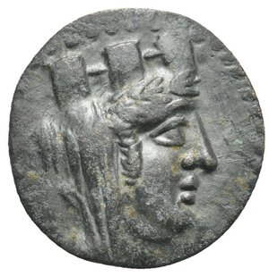 obverse: CILICIA. Soloi. 2nd-1st century BC. (Bronze, 19.00 mm, 6.27 g). Turreted, veiled, and draped bust of Tyche to right. Rev. ΣΟΛΕΩΝ Filleted piloi of the Dioskouroi surmounted by stars; in exergue, AP in monogram. SNG Switzerland I, Levante-Cilicia, 868. SNG von Aulock 5879. SNG France 2, Cilicie, 1203-1206. SNG Cop. 243. Dark green patina. Near Extremely Fine. 