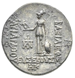 reverse: KINGS OF CAPPADOCIA. Ariarathes IV Eusebes, 220-163 BC. Drachm (Silver, 18.7 mm, 4.16 g) Dated RY 28 (= 193/2 BC) Diademed head of Ariarathes right. Rev. ΒΑΣΙΛΕΩΣ vertical to right, ΑΡΙΑΡΑΘΟΥ vertical to left, ΕΥΣΕΒΟΥΣ below. Athena Nikephoros draped and wearing long crested helmet, standing facing, head turned to left, holding Nike on the right hand crowning the king’s name to left with laurel wreath, long spear behind and resting the left arm on shield at her feet set vertical, both to her left side. Monograms to inner and outer left and to outer right, HK (date) in exergue. Some deposits. Simonetta, p. 23, n.5; Parthica 2007, Ar. IV 71/3. Expressive portrait. Very Fine.
From a European collection formed prior to 2005.


