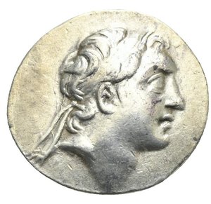 obverse: KINGS OF CAPPADOCIA. Ariarathes V Eusebes Philopator, circa 163-130 BC. Drachm (Silver, 18.64 mm, 4.16 g) Dated RY 33 (= 131/0 BC) Mint A, Eusebeia under Mount Argaios. Diademed head of Ariarathes right. Rev. ΒΑΣΙΛΕΩΣ vertical to right, ΑΡΙΑΡΑΘΟΥ vertical to left, ΕΥΣΕΒΟΥΣ below. Athena Nikephoros draped and wearing long crested helmet, standing facing, head turned to left, holding Nike on the right hand crowning the king’s name to left with laurel wreath, long spear behind and resting the left arm on shield at her feet set vertical, both to her left side. Monogram to inner left, T to outer left, X to outer right, ΓΛ (date) in exergue. Simonetta 17a (Ariarathes IV); HGC 7, 811. Very Fine.
From a European collection formed prior to 2005.

