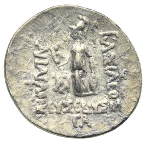 reverse: KINGS OF CAPPADOCIA. Ariarathes V Eusebes Philopator, circa 163-130 BC. Drachm (Silver, 18.64 mm, 4.16 g) Dated RY 33 (= 131/0 BC) Mint A, Eusebeia under Mount Argaios. Diademed head of Ariarathes right. Rev. ΒΑΣΙΛΕΩΣ vertical to right, ΑΡΙΑΡΑΘΟΥ vertical to left, ΕΥΣΕΒΟΥΣ below. Athena Nikephoros draped and wearing long crested helmet, standing facing, head turned to left, holding Nike on the right hand crowning the king’s name to left with laurel wreath, long spear behind and resting the left arm on shield at her feet set vertical, both to her left side. Monogram to inner left, T to outer left, X to outer right, ΓΛ (date) in exergue. Simonetta 17a (Ariarathes IV); HGC 7, 811. Very Fine.
From a European collection formed prior to 2005.

