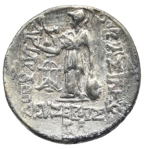 reverse: KINGS OF CAPPADOCIA. Ariarathes V Eusebes Philopator, 163-130 BC. Drachm (Silver, 17.79 mm, 3.96 g) Dated RY 32 (= 131-130 BC) ) Mint A, Eusebeia under Mount Argaios. Diademed head of Ariarathes to right. Rev. ΒΑΣΙΛΕΩΣ vertical to right, ΑΡΙΑΡΑΘΟΥ vertical to left, ΕΥΣΕΒΟΥΣ below. Athena Nikephoros draped and wearing long crested helmet, standing facing, head turned to left; holding Nike on the right hand crowning the king’s name to left with laurel wreath, long spear behind and resting the left arm on shield at her feet set vertical, both to her left side. Monograms to inner and outer left and to outer right, in exergue, BΛ (date). Simonetta 13a (Ariarathes IV). HGC 7, 811. Some scratches. Deposits, otherwise, Good Very Fine.
From a European collection formed prior to 2005.
