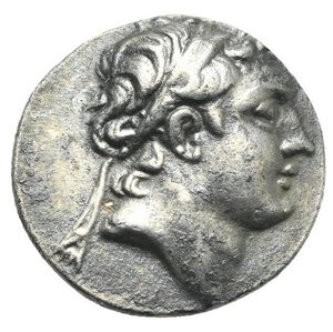 obverse: KINGS OF CAPPADOCIA. Ariarathes V Eusebes Philopator, 163-130 BC. Drachm (Silver, 18.00 mm, 4.14 g) Dated RY 33 (= 130/29 BC) Eusebeia under Mount Argaeus. Diademed head of Ariarathes right. Rev. ΒΑΣΙΛΕΩΣ vertical to right, ΑΡΙΑΡΑΘΟΥ vertical to left, ΕΥΣΕΒΟΥΣ below. Athena Nikephoros draped and wearing long crested helmet standing facing, head turned to left, holding Nike on the right hand crowning the king’s name to left, spear in the left hand and shield at her feet to right. Monogram ΠΑΙΩ to inner and ΗΔΤ to outer left, Φ to outer right, ΓΛ (date) in exergue. Simonetta 22 (Ariarathes IV); HGC 7, 811. Nearly Very Fine.
From a European collection formed prior to 2005.


