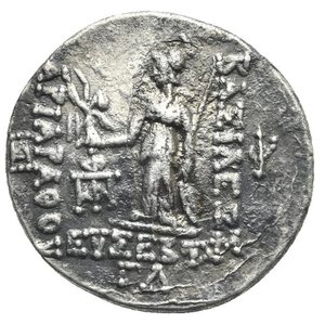 reverse: KINGS OF CAPPADOCIA. Ariarathes V Eusebes Philopator, 163-130 BC. Drachm (Silver, 18.00 mm, 4.14 g) Dated RY 33 (= 130/29 BC) Eusebeia under Mount Argaeus. Diademed head of Ariarathes right. Rev. ΒΑΣΙΛΕΩΣ vertical to right, ΑΡΙΑΡΑΘΟΥ vertical to left, ΕΥΣΕΒΟΥΣ below. Athena Nikephoros draped and wearing long crested helmet standing facing, head turned to left, holding Nike on the right hand crowning the king’s name to left, spear in the left hand and shield at her feet to right. Monogram ΠΑΙΩ to inner and ΗΔΤ to outer left, Φ to outer right, ΓΛ (date) in exergue. Simonetta 22 (Ariarathes IV); HGC 7, 811. Nearly Very Fine.
From a European collection formed prior to 2005.


