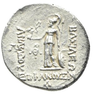 reverse: KINGS OF CAPPADOCIA. Ariarathes VI Epiphanes Philopator, 130-116 BC. Drachm (Silver, 19.50 mm, 4.15 g) Dated RY 1 (= 130/29 BC) Diademed head of Ariarathes right. Rev. ΒΑΣΙΛΕΩΣ vertical to right, ΑΡΙΑΡΑΘΟΥ vertical to left, ΕΠΙΦΑΝΟΥΣ below. Athena Nikephoros draped and wearing long crested helmet standing facing, head turned to left, holding Nike on the right hand crowning her with laurel wreath, spear in the left hand and shield at her feet to right. Monogram to inner left, Λ to outer left, A (date) in exergue. Simonetta 7a; HGC 7, 819. Good Very Fine.
From a European collection formed prior to 2005.



