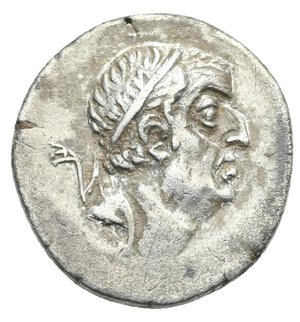 obverse: KINGS OF CAPPADOCIA. Ariobarzanes I Philoromaios, 96-63 BC. Drachm (Silver, 17 mm, 3,83 g ), Eusebeia under Mount Argaios dated Year 30, 31 or 32. Diademed head of Ariobarzanes I right / ΒΑΣΙΛΕΩΣ-ΑΡΙΟΒΑΡZΑΝΟΥ-ΦΙΛΟΡΩΜΑΙΟΥ, Athena standing facing, helmeted head left, Nike in right hand crowning royal name, left hand resting on grounded shield, spear behind; ΓA monogram in inner left field, (date) below (off flan). HGC 7, 846. Simonetta 44-46. Deposits, Very Fine.
From a European collection formed prior to 2005.