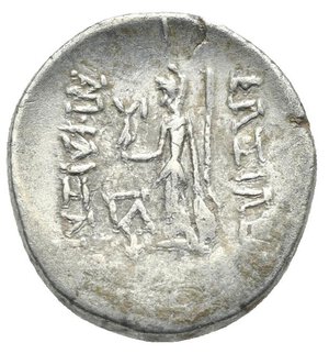 reverse: KINGS OF CAPPADOCIA. Ariobarzanes I Philoromaios, 96-63 BC. Drachm (Silver, 17 mm, 3,83 g ), Eusebeia under Mount Argaios dated Year 30, 31 or 32. Diademed head of Ariobarzanes I right / ΒΑΣΙΛΕΩΣ-ΑΡΙΟΒΑΡZΑΝΟΥ-ΦΙΛΟΡΩΜΑΙΟΥ, Athena standing facing, helmeted head left, Nike in right hand crowning royal name, left hand resting on grounded shield, spear behind; ΓA monogram in inner left field, (date) below (off flan). HGC 7, 846. Simonetta 44-46. Deposits, Very Fine.
From a European collection formed prior to 2005.