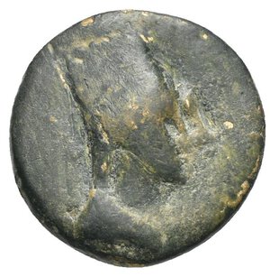 obverse: KINGS OF ARMENIA. Tigranes IV (Restored) and Erato, 2 BC-AD 1. Dichalkon (Bronze, 18,91 mm, 5,02 g), Artaxata. [BACIΛEYC MEΓAC TIΓPANHC] Jugate busts of Tigranes IV, wearing five-pointed tiara, and Erato to right. Rev. [ΦΙΛΟΚΑΙCΑΡ - A] The twin peaks of Mount Ararat, as seen from Artaxata. Bedoukian, Coinage, 128 (as Tigranes II?). CA 122 (as Tigranes II). Kovacs 180. Rare. Nearly Fine.
