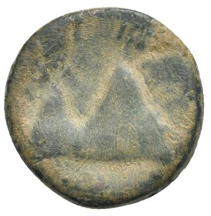 reverse: KINGS OF ARMENIA. Tigranes IV (Restored) and Erato, 2 BC-AD 1. Dichalkon (Bronze, 18,91 mm, 5,02 g), Artaxata. [BACIΛEYC MEΓAC TIΓPANHC] Jugate busts of Tigranes IV, wearing five-pointed tiara, and Erato to right. Rev. [ΦΙΛΟΚΑΙCΑΡ - A] The twin peaks of Mount Ararat, as seen from Artaxata. Bedoukian, Coinage, 128 (as Tigranes II?). CA 122 (as Tigranes II). Kovacs 180. Rare. Nearly Fine.