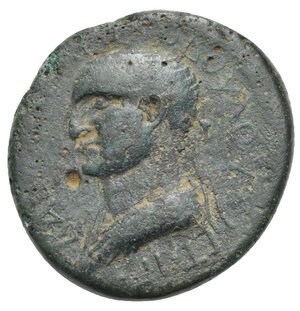 obverse: KINGS OF ARMENIA MINOR. Aristobulus, 54-71/2. Oktachalkon (Bronze, 26,65 mm, 13,08 g), with Nero (54-68). Chalcis (?), RY 13 = 66/7. BACIΛEΩC APICTOBOYΛOY ET IΓ Diademed and draped bust of Aristobulus to left. Rev. NEPΩ/NI KΛAY/ΔIΩ KAIΣA/PI / ΣEBAΣTΩ / ΓEPMANI/KΩ within laurel wreath. Kovacs 299. RPC I 3839 corr. (date). Very rare. Some deposits, otherwise, Nearly Very Fine.