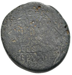 reverse: KINGS OF ARMENIA MINOR. Aristobulus, 54-71/2. Oktachalkon (Bronze, 26,65 mm, 13,08 g), with Nero (54-68). Chalcis (?), RY 13 = 66/7. BACIΛEΩC APICTOBOYΛOY ET IΓ Diademed and draped bust of Aristobulus to left. Rev. NEPΩ/NI KΛAY/ΔIΩ KAIΣA/PI / ΣEBAΣTΩ / ΓEPMANI/KΩ within laurel wreath. Kovacs 299. RPC I 3839 corr. (date). Very rare. Some deposits, otherwise, Nearly Very Fine.