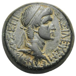 obverse: KINGS OF COMMAGENE. Antiochos IV Epiphanes, with Iotape, AD 38-40 and 41-72. Oktachalkon (Bronze, 27.13 mm, 12.15 g). Samosata. BAΣIΛEΩΣ ME ANTIOXOΣ EΠI Diademed and draped bust of Antiochos IV to right. Rev. KOMMA-ΓHNON Scorpion; all within wreath. Kovacs 254; RPC I  3854; SNG Cophenagen 1. Beveled edge, dark brown patina and green highlights. About Extremely Fine.