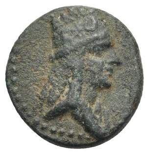 obverse: KINGS OF ARMENIA. Tigranes the Younger, 77/6-66 BC. Dichalkon (Bronze, 17,41 mm, 3,86 g), Tigranokerta, circa 69/8. Draped bust of Tigranes the Younger to right, wearing five-pointed Armenian tiara decorated with a comet and tied with a diadem. Rev. [BAΣI]ΛEΩΣ - TIΓPANOY / ΔHMO Palm frond. Kovacs 144. Rare. Very Fine.