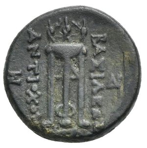 reverse: SELEUKID KINGS OF SYRIA. Antiochos II Theos, 261-246 BC. (Bronze, 16.63 mm, 4.14 g), Sardes. Laureate head of Apollo to right. Rev. ΒΑΣΙΛΕΩΣ - ΑΝΤΙΟΧΟΥ Tripod; below, anchor; to outer left, monogram Σ; to outer right, monogram ΔI. Seleucid Coins I, 186, 522.2. HGC 9, 253a. SNG Israel I, Coll. Spaer, 352. Dark green patina. Very Fine.
From a European collection formed prior to 2005.