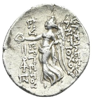 reverse: SELEUKID KINGS OF SYRIA. Antiochos VII Euergetes (Sidetes), 138-129 BC. Drachm (Silver, 19.00 mm, 4.00 g). Uncertain mint in Cilicia, Syria, or Northern Mesopotamia. Diademed head of Antiochos VII to right; behind, star. Rev. ΒΑΣΙΛΕΩΣ  ΑΝΤΙΟΧΟY - EYEPΓETOY Nike advancing left, holding wreath in her right hand; in outer left field, two monograms. Seleucid Coins II, 376, 2093. HGC 9, 1080 j. Near Extremely Fine. An extremely rare and unusual issue with a star symbol on the obverse.
From a European collection formed prior to 2005.

