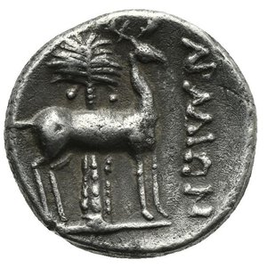reverse: PHOENICIA. Arados. Circa 174-110 BC. Drachm (Silver, 17.00 mm, 4.01 g). Dated year 100 = 160-159 BC. Bee with straight wings; to left, P (date = 100); to right, ΔΙ . Rev. ΑΡΑΔΙΩΝ Stag standing right; behind, palm tree. HGC 10, 63. BMC Phoenicia, 21, 158. Duyrat 2855-2866. Toned. Good Very Fine.  
