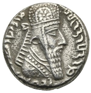 obverse: SASANIAN KINGS. Ardashir I, 223/4-240. Tetradrachm (Billon, 24,97 mm, 13.11 g) Mint C (Ktesiphon). MZDYSN BGY \ RTHŠTR MRKAN MRKA (\ Worshipper of Lord Mazda, \ God\  Ardashir, King of Kings\  in Pahlawi) Draped bust of Ardashir I to right, wearing diadem, earflaps and tiara decorated with star. Rev. NWRA ZY \ RTHŠTR (\ Fire of Ardashir\  in Pahlawi) Fire altar with diadems. SNS I, pl. 3, 33. Very Fine.
From a European collection formed prior to 2005.